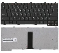 Клавиатура для ноутбука Lenovo 3000 series