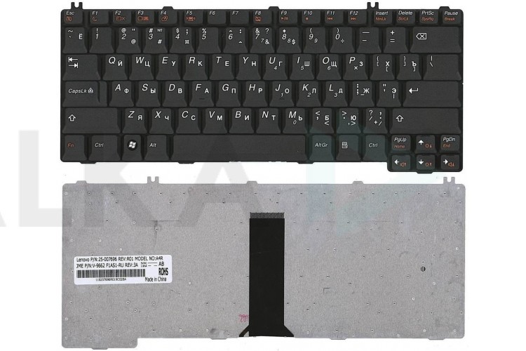 Клавиатура для ноутбука Lenovo 3000 series