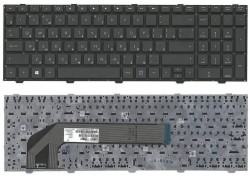 Клавиатура для ноутбука HP ProBook 4540s без рамки