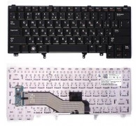 Клавиатура для ноутбука Dell Latitude E5420