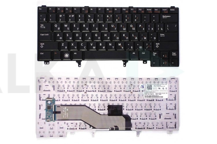 Клавиатура для ноутбука Dell Latitude E5420