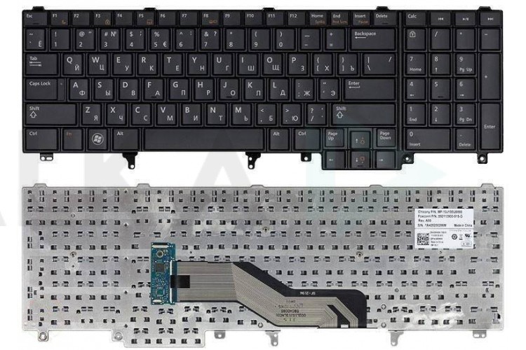 Клавиатура для ноутбука Dell Latitude E5520