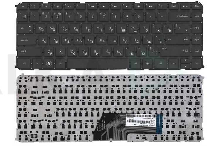 Клавиатура для ноутбука HP Envy 4-1000 без рамки