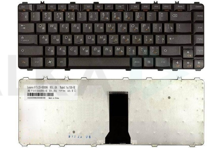 Клавиатура для ноутбука Lenovo IdeaPad Y450 черная