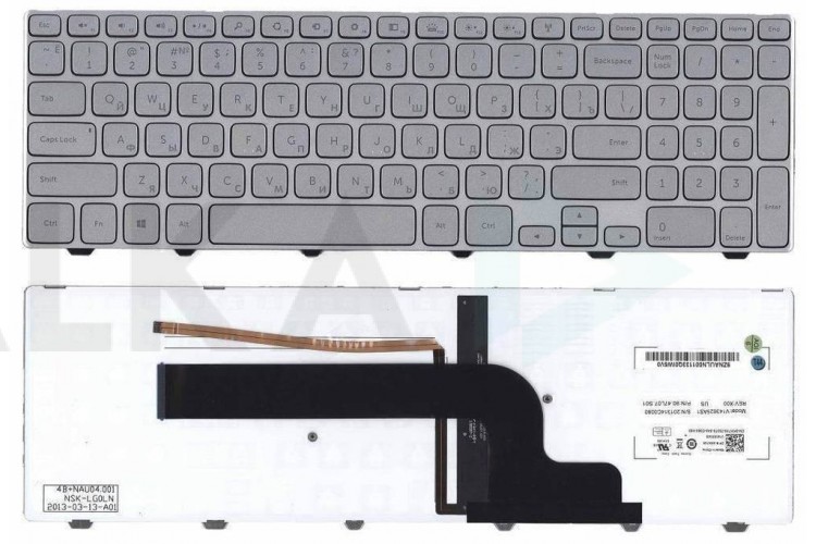Клавиатура для ноутбука Dell Inspiron 15-7000 серебристая с подсветкой