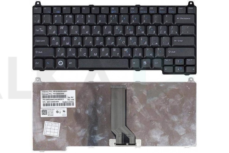Клавиатура для ноутбука Dell Vostro 1310