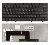 Клавиатура для ноутбука HP Mini 1000