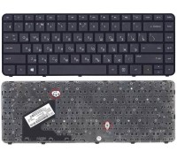 Клавиатура для ноутбука HP Pavilion SleekBook 14-b