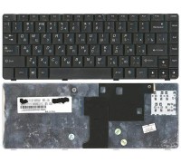 Клавиатура для ноутбука Lenovo IdeaPad U450