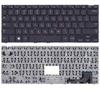 Клавиатура для ноутбука Samsung NP915S3 без рамки