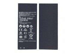 Аккумулятор HB4342A1RBC для Huawei Ascend Y5 II, Y6, Honor 4A, 5A NY