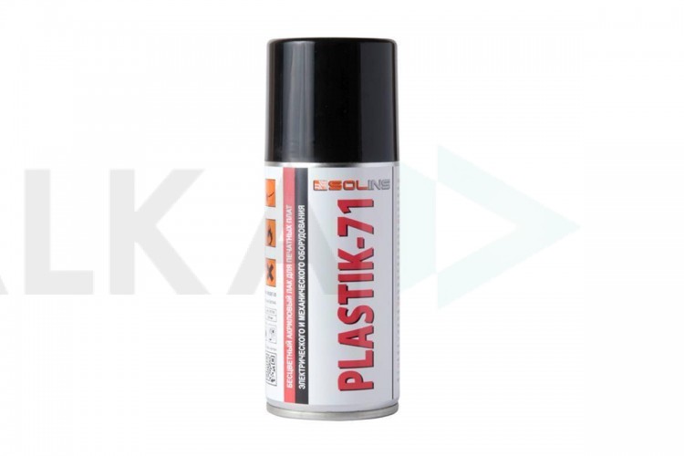 Акриловый лак для печатных плат, Solins PLASTIK 71, 150 мл, (аэрозоль)