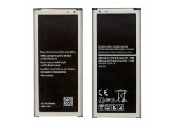 Аккумуляторная батарея EB-BG850BBE для Samsung Alpha G850 (NY)