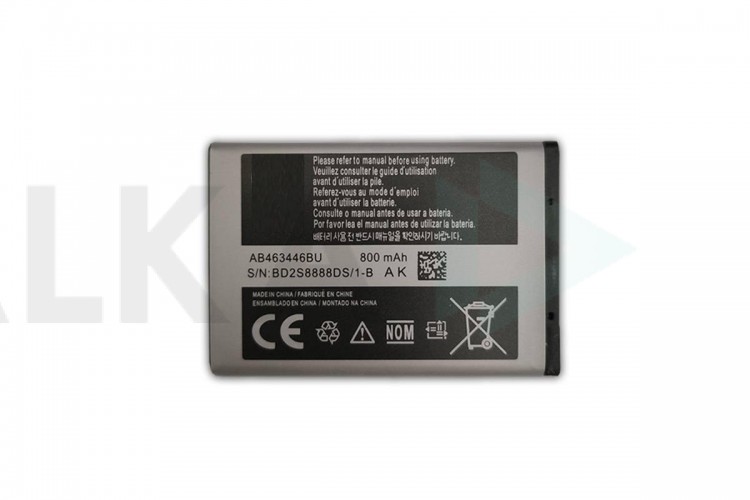Аккумулятор AB463446BU для Samsung X200 (NY)