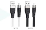 Кабель USB - MicroUSB HOCO X53 2,4A (белый) 1м (силикон)