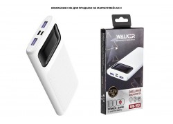 Универсальный дополнительный аккумулятор Power Bank Walker WB-910, 22,5Вт, 10000 mAh, Li-Pol, 3A вх/вых, быстрая зарядка PD, диспл, белое