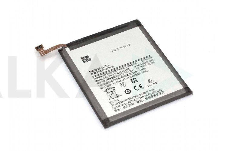 Аккумулятор EB-BA415ABY для телефона Samsung A41 A415F (VB)