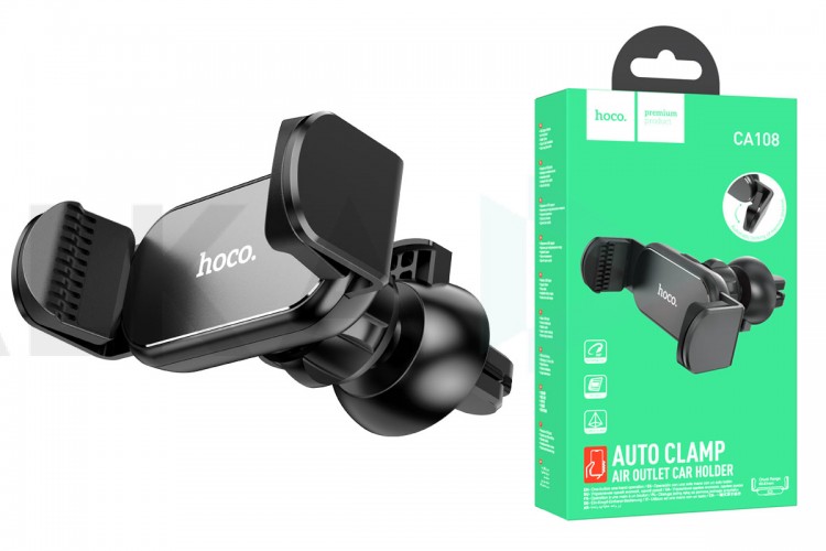 Держатель автомобильный для телефона HOCO CA108 Pilot holder for car outlet в воздуховод черный