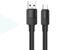 Кабель USB - USB Type-C HOCO X84 (черный) 1м