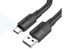 Кабель USB - USB Type-C HOCO X84 (черный) 1м