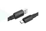 Кабель USB - USB Type-C HOCO X84 (черный) 1м