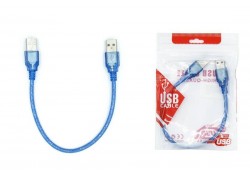 Кабель USB 2.0 удлинитель Type-A (папа - папа) 0,3 м синий