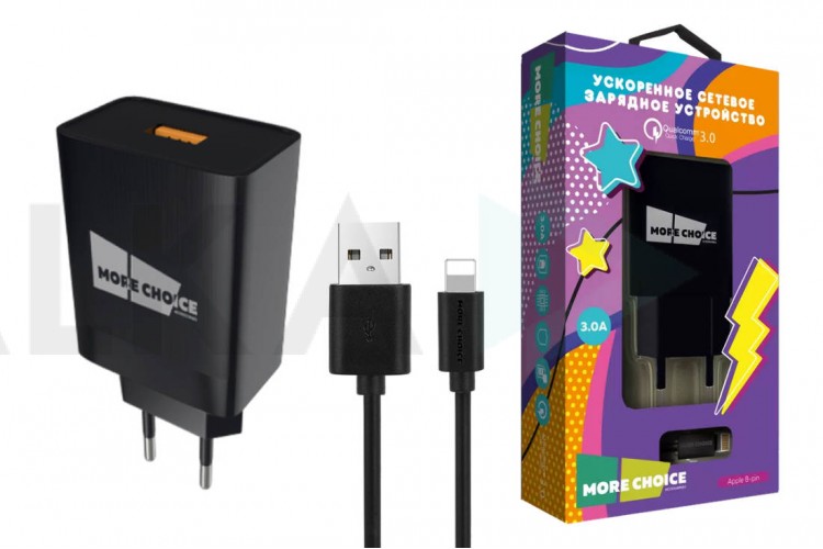 Сетевое зарядное устройство USB + кабель Lightning More choice NC52QCi 3.0A QC3.0 быстрая зарядка (Black)