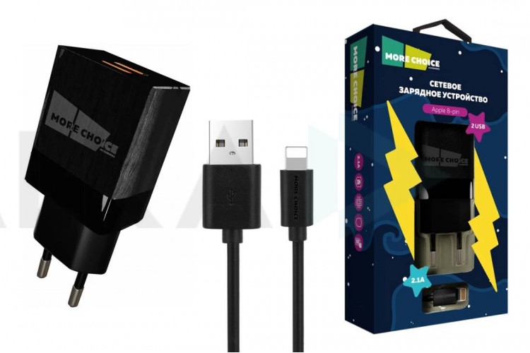 Сетевое зарядное устройство 2USB + кабель Lightning More choice NC24i 2.1A (Black)