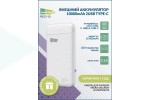 Универсальный дополнительный аккумулятор Power Bank More choice PB33-10 2USB 2.1A (10000mAh) (White)