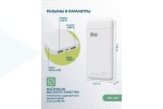 Универсальный дополнительный аккумулятор Power Bank More choice PB33-10 2USB 2.1A (10000mAh) (White)