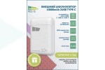 Универсальный дополнительный аккумулятор Power Bank More choice PB32-10 2USB 2.1A (10000mAh) (White)