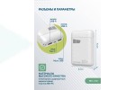 Универсальный дополнительный аккумулятор Power Bank More choice PB32-10 2USB 2.1A (10000mAh) (White)