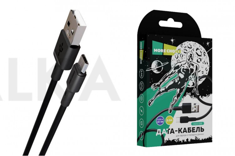 Кабель USB - MicroUSB More choice K14m TPE 2.0A 1м (Black)