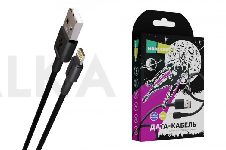 Кабель USB - Lightning More choice K14i TPE 2.0A 2м (Black)