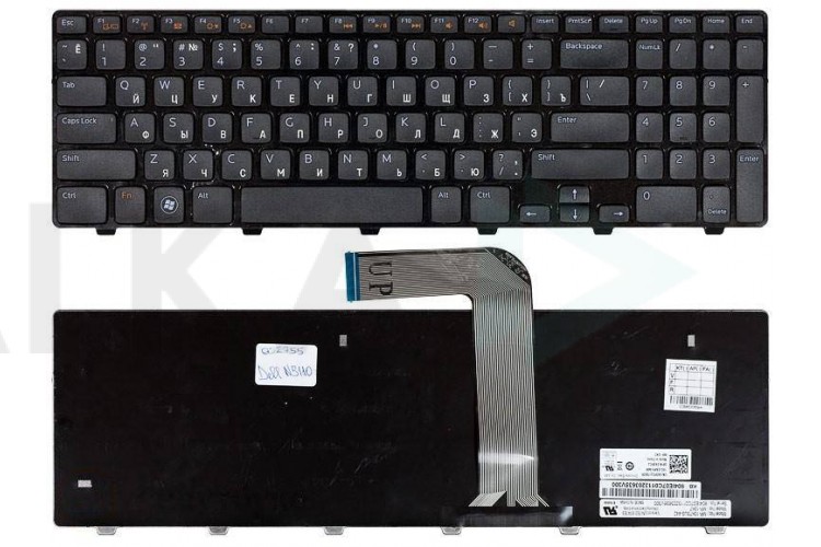 Клавиатура для ноутбука Dell Inspiron 15R, N5110, M5110, M511R, 15R, XPS 17, L702X