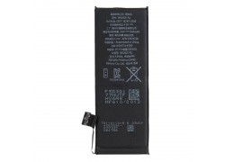Аккумуляторная батарея для iPhone 5S NY