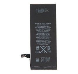Аккумулятор для iPhone 6 NY