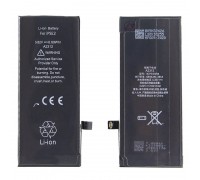 Аккумуляторная батарея для iPhone SE 2020 NY