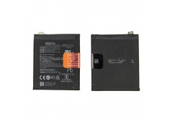 Аккумулятор BLP743 для OnePlus 7T (NY)