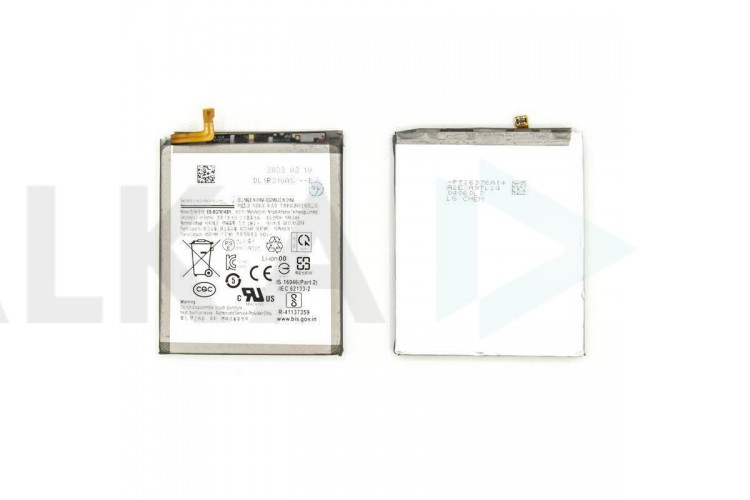 Аккумулятор EB-BG781ABY для Samsung S20 FE G780F, A52 A526B (NY)