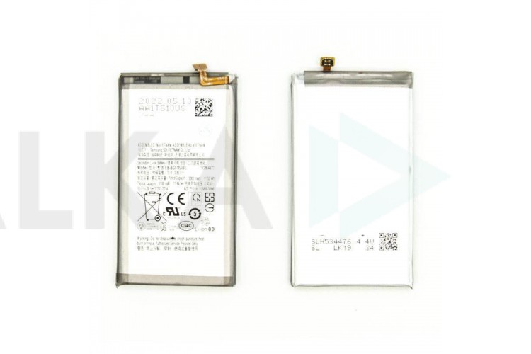 Аккумулятор EB-BG970ABU для Samsung S10e G970F (NY)