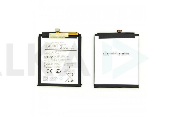 Аккумулятор HQ-61N для Samsung M01 SM-M015F (NY)