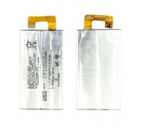 Аккумуляторная батарея LIP1641ERPXC для Sony Xperia XA1 Ultra G3212, XA1 Ultra Dual G3212 (NY)