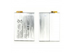 Аккумуляторная батарея LIP1653ERPC для Sony Xperia XA1 Plus G3421 (NY)