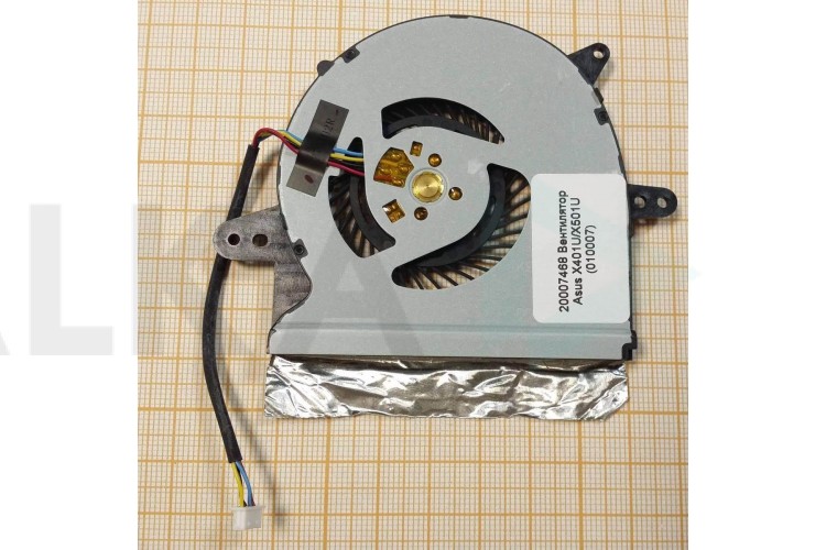 Вентилятор (кулер) для ноутбука Asus X401U/X501U