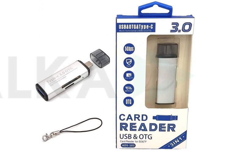 Картридер Type-C Card-Reader SD/MicroSD