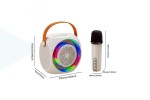 Караоке система мини XO F42 Dazzling RGB Bluetooth Karaoke Stereo with Microphone (белый)