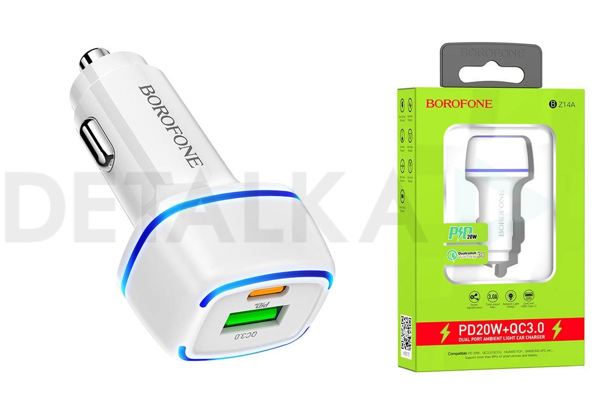 Автомобильное зарядное устройство АЗУ USB + Type-C BOROFONE BZ14A Mercury  dual port PD 20W + QC3.0 (белый) в Детальке купить,