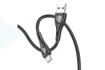 Кабель USB - USB Type-C BOROFONE BX98 (черный) 1м