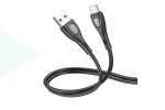 Кабель USB - USB Type-C BOROFONE BX98 (черный) 1м